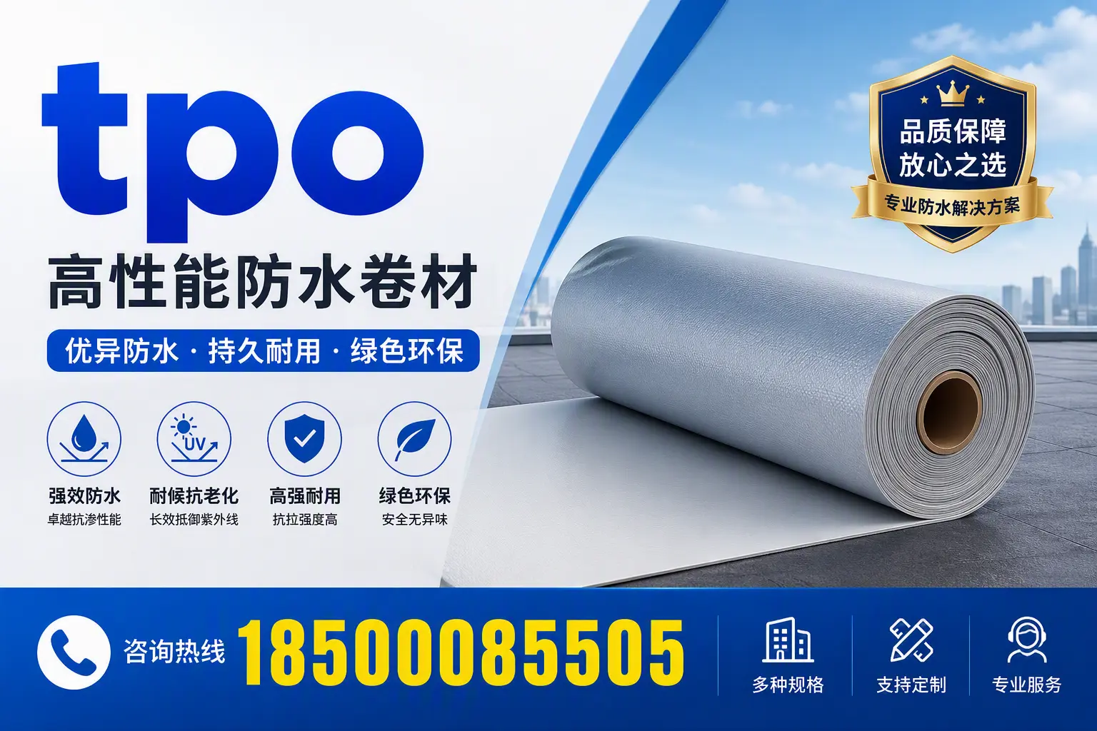 tpo行业趋势分析,南宁企业应如何应对